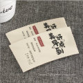 Hot Paper Cup Sleeve, Custom Paper Coffee Cup Sleeve with Logo, Coffee Paper Cups